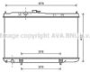 AVA QUALITY COOLING DN2352 Radiator, engine cooling